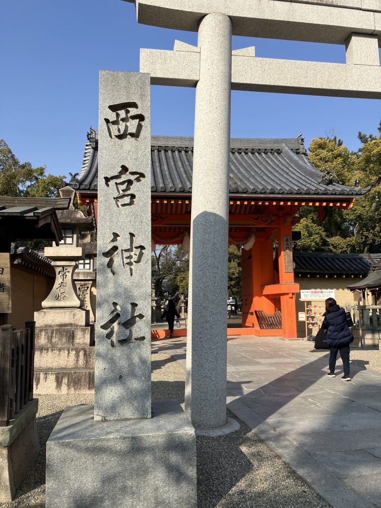 表大門(赤門)
omoteōmon (akamon)
