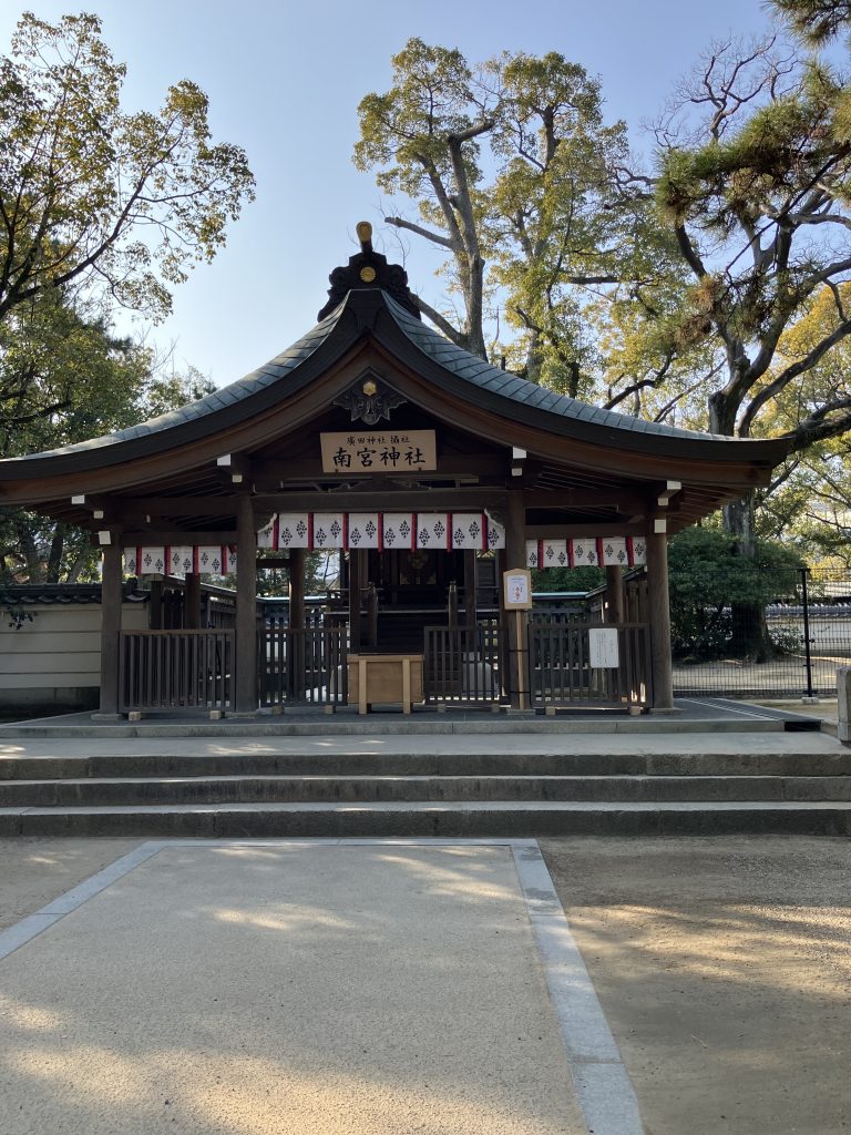 南宮神社
nangu jinjya