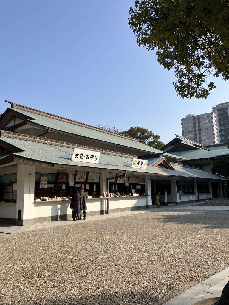 社務所
shrine office